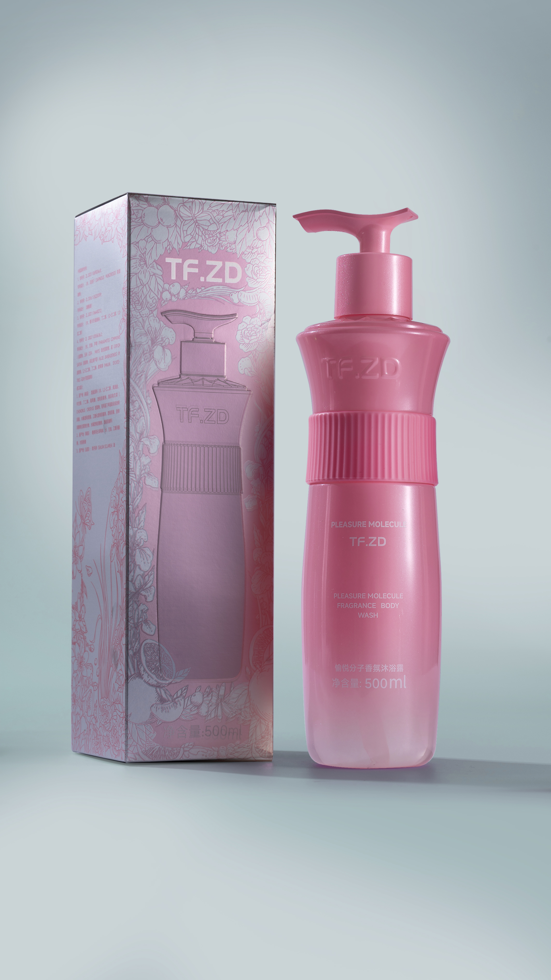 双图上传 #2 - 右侧